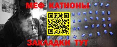 a pvp Наро-Фоминск