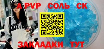 кокаин колумбия Нарткала