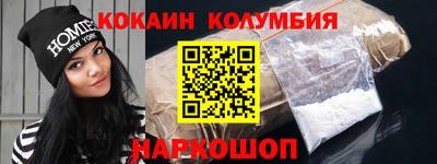a pvp Наро-Фоминск