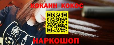 a pvp Наро-Фоминск