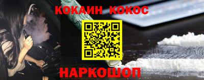 a pvp Наро-Фоминск