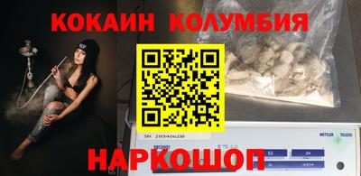 a pvp Наро-Фоминск