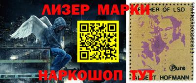 кокаин колумбия Нарткала