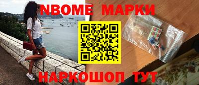 кокаин колумбия Нарткала