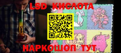 a pvp Наро-Фоминск