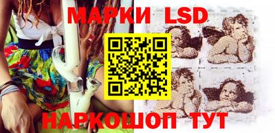 кокаин колумбия Нарткала