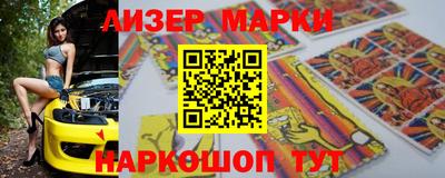 кокаин колумбия Нарткала