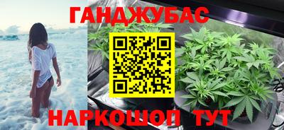 кокаин колумбия Нарткала