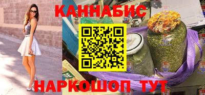 кокаин колумбия Нарткала
