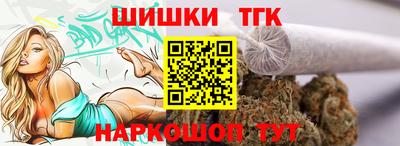 амф Нальчик