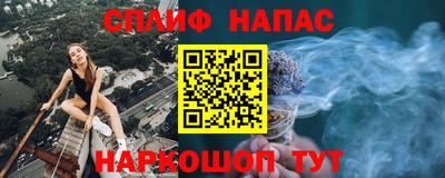 кокаин колумбия Нарткала