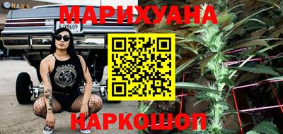 ALPHA-PVP Новокубанск
