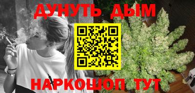 a pvp Наро-Фоминск
