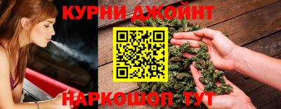 амф Нальчик