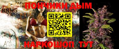 амф Нальчик