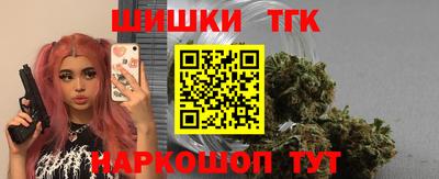 a pvp Наро-Фоминск