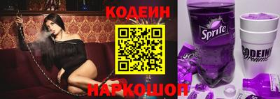 кокаин колумбия Нарткала