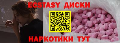 кокаин колумбия Нарткала