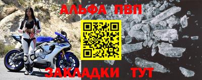 кокаин колумбия Нарткала