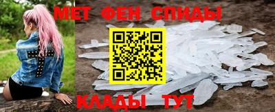 кокаин колумбия Нарткала