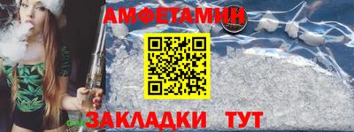 a pvp Наро-Фоминск