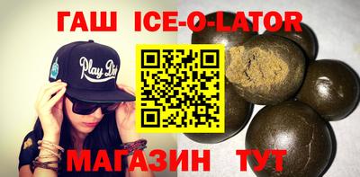 a pvp Наро-Фоминск