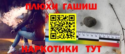 a pvp Наро-Фоминск