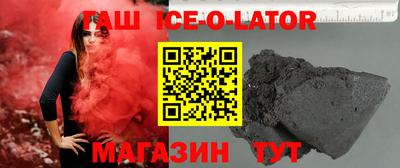 амф Нальчик