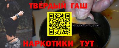 a pvp Наро-Фоминск