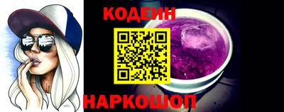 кокаин колумбия Нарткала
