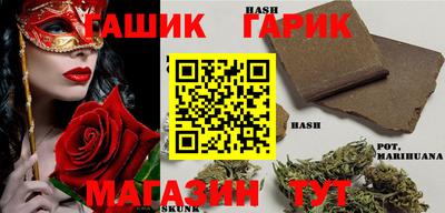 амф Нальчик