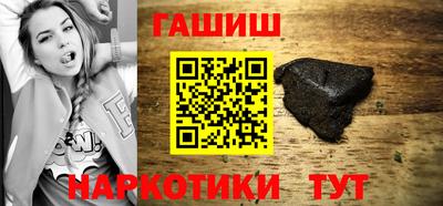 кокаин колумбия Нарткала