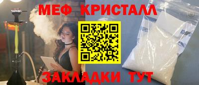 кокаин колумбия Нарткала