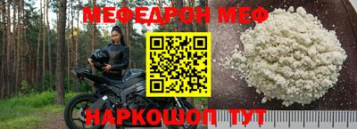 кокаин колумбия Нарткала